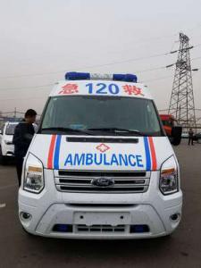 南靖县跨省长途